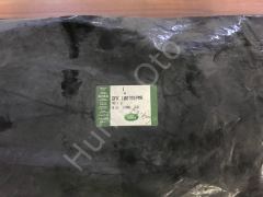 DFK500040PMA DFK100701PMA Arka Sağ Dodik 3 Kapı Freelander 1