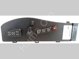 Koltuk Ayar Anahtarı LR010910