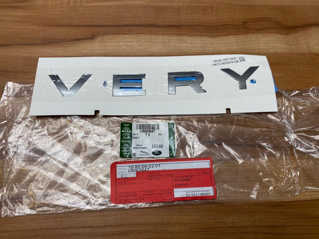 Discovery Sport Back VERY Text LR063647