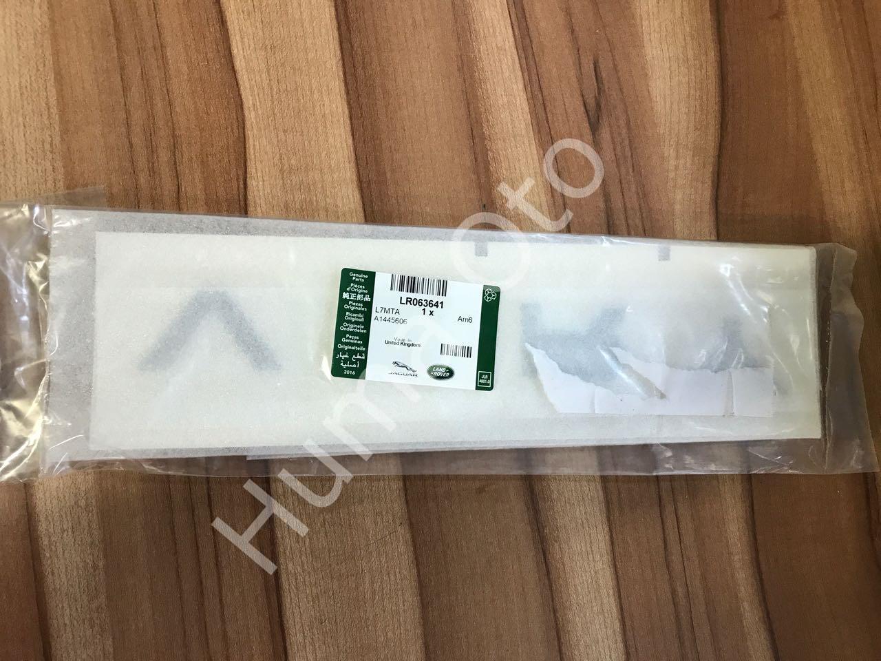 Discovery Sport Ön VERY Yazı LR063641