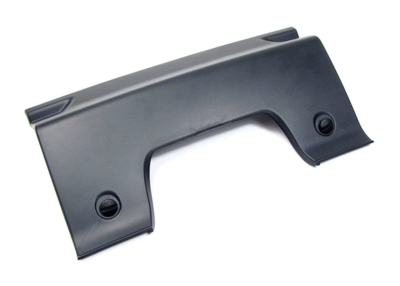Range Rover Sport 2005-2009 Çeki Demir Kapağı DQU000011PCL