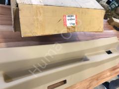 Range Rover Bagaj Kapak Trimi EQT500550SUN