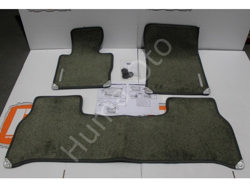 Halı Paspas EAH000310LUP
