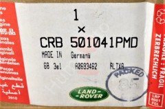 Kapı Aynası Sağ CRB501041PMD