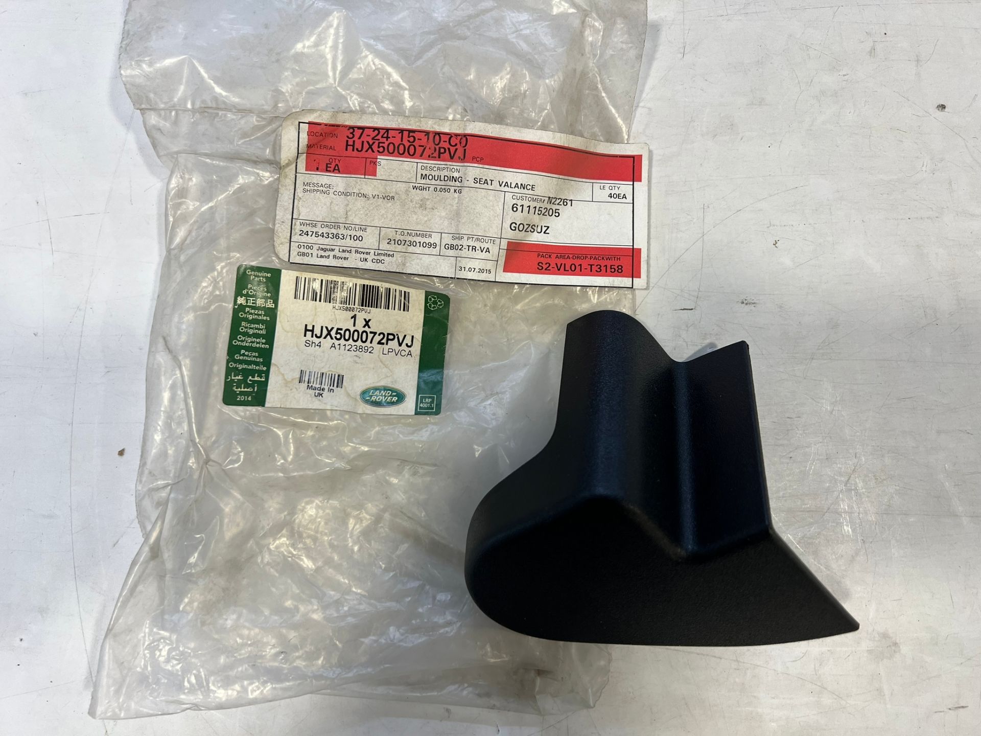 HJX500072PVJ Ön Sol Koltuk Altı Kaplama Sport Discovery