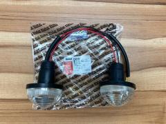 Otokar Defender White Parking Lamp 2-Piece PRC5162