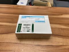 Click and Go Hook VPLGS0593