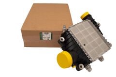 LR139045 T2H46681 LR082395 T2H32177 Intercooler Orijinal
