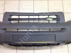 Front Bumper DPB104710LML