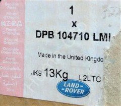 Front Bumper DPB104710LML