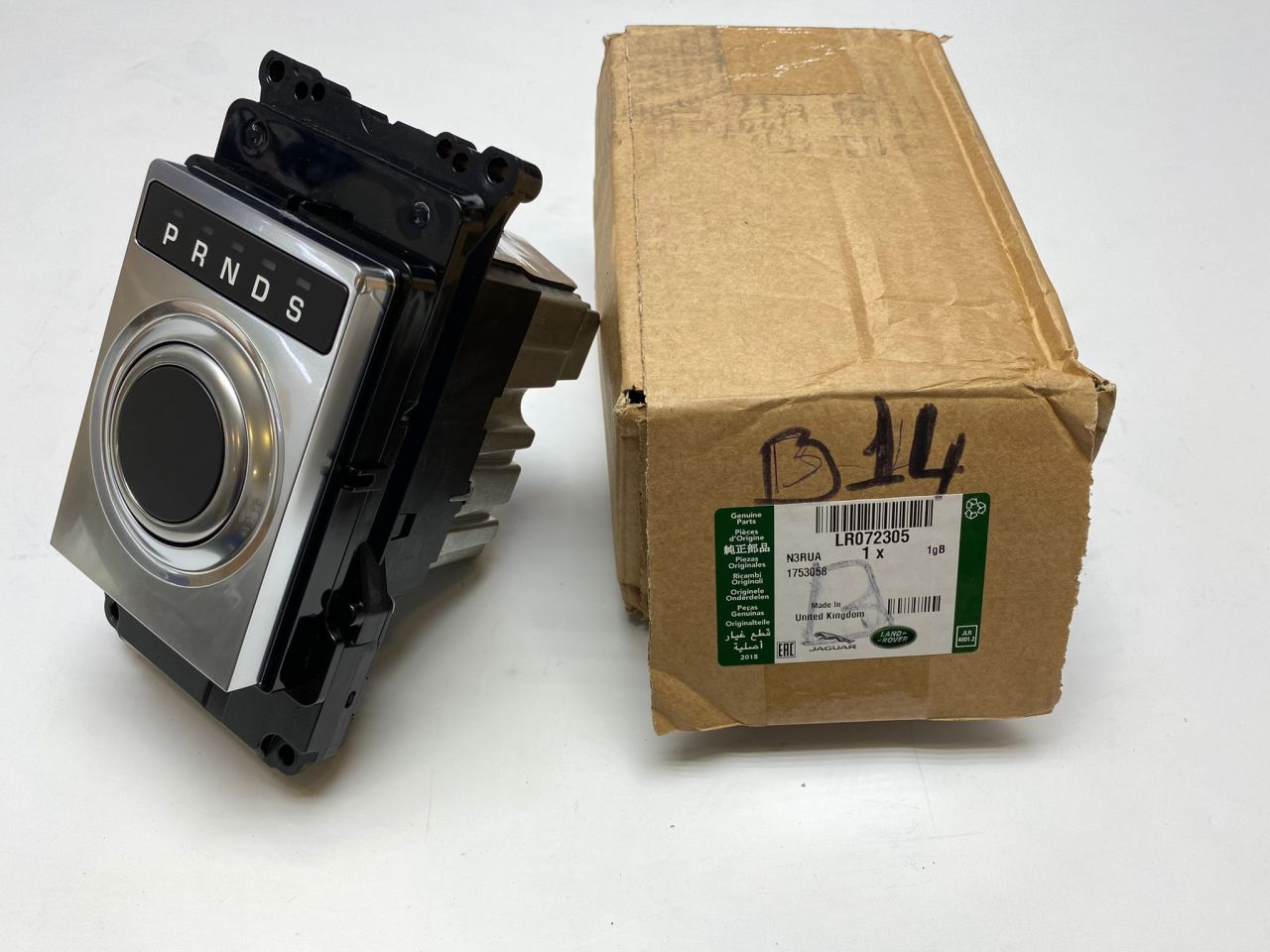 Range Rover Vites Kontrol Modülü LR072305