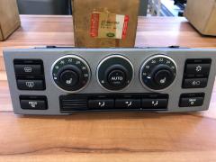 Range Rover Klima Paneli JFC000373PUY JFC000374PUY
