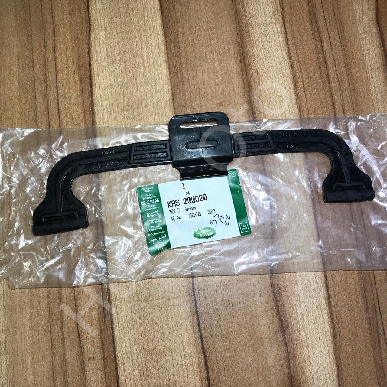 Jack Clamp KAS000020 Range Rover