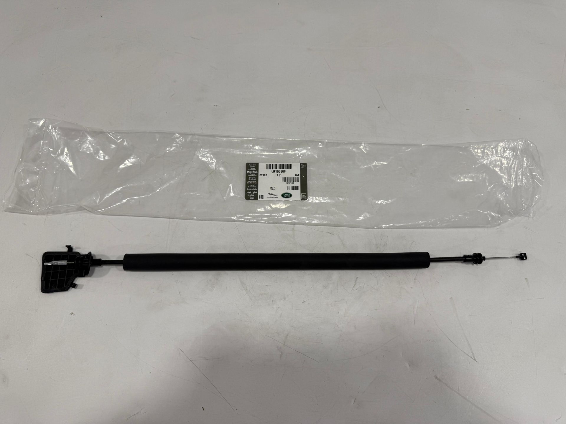 LR163868 Door Lock Cable Defender