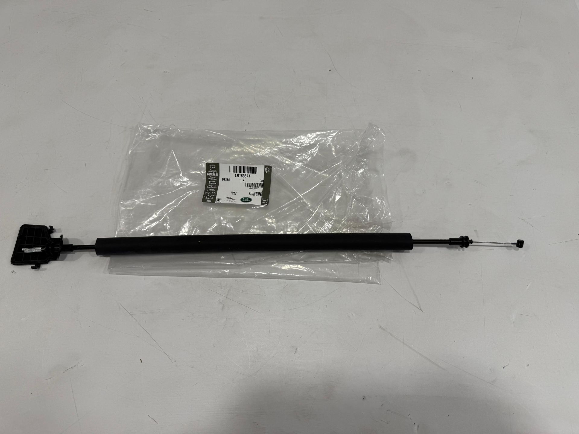 LR163871 Door Lock Cable Defender