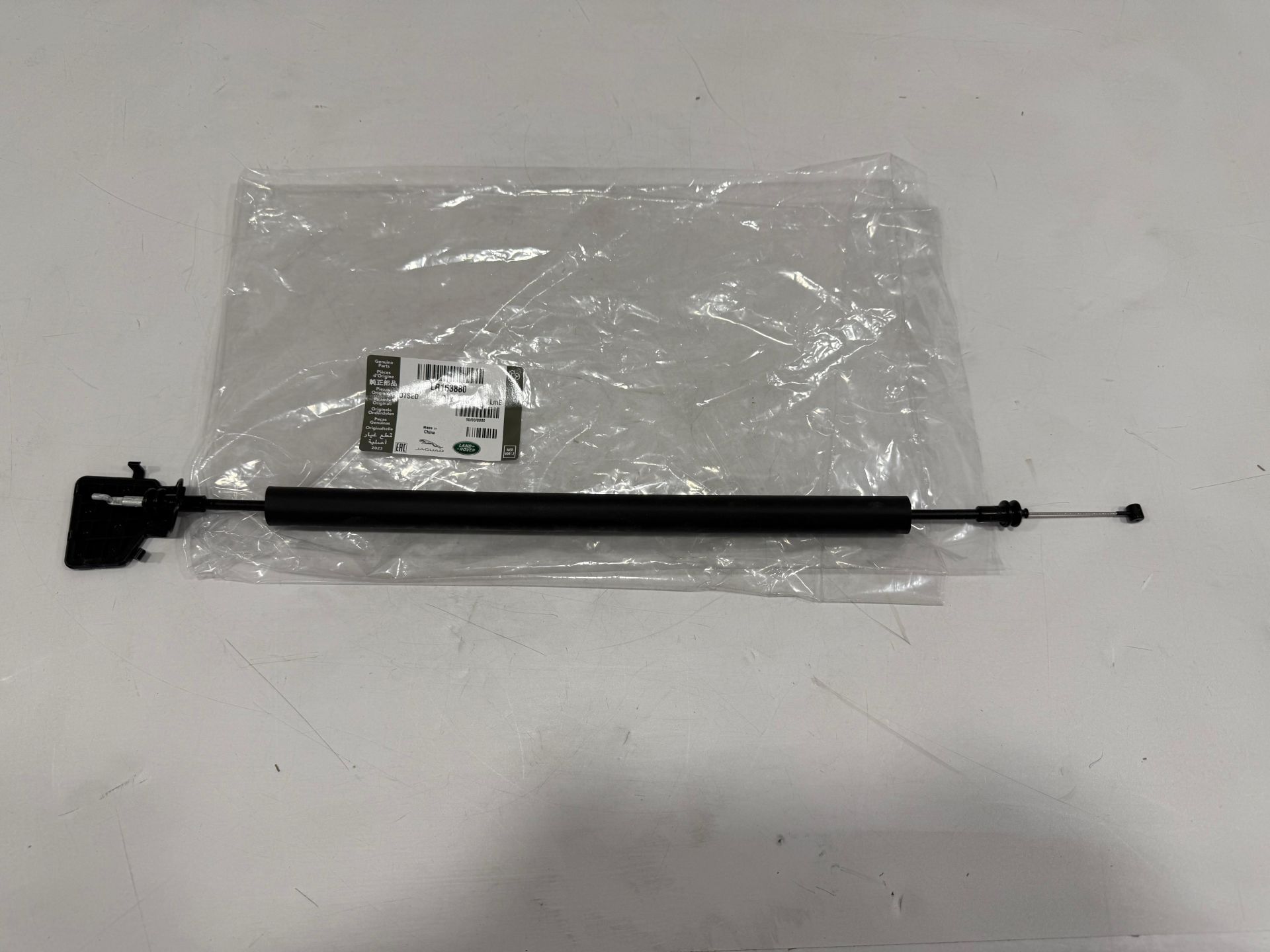LR163880 Door Lock Cable Defender