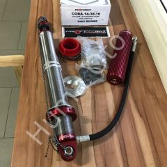 2.5 Adjustable CoilOver 14 inch Shock Absorber COBA-14-38-16