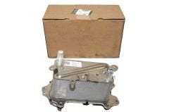 LR124571 AJ814166 Motor Yağ Soğutucu 3.0 Benzinli
