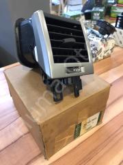 Sport Havalandırma Izgarası JBD500170WCQ