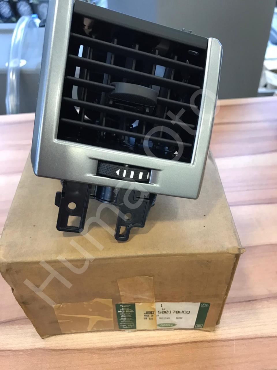 Sport Havalandırma Izgarası JBD500170WCQ