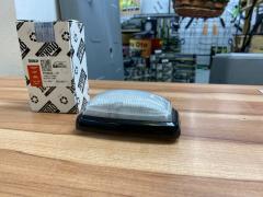 Defender Tavan İç Aydınlatma Lambası PRC8242