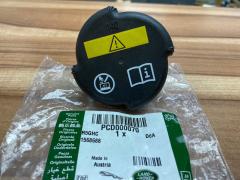 Range Rover P38 Discovery 2 Radyatör Kapağı PCD000070