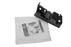LR132643 Front Bumper Bracket LH Defender