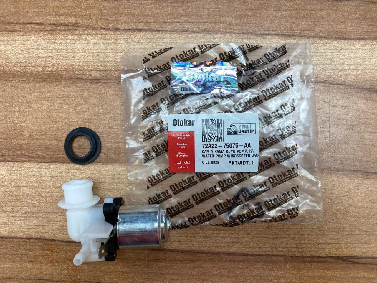 Defender Water Sprinkler Motor STC1453 72A22-75075-AA