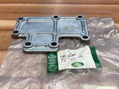 Defender All-Terrain Transmission Cover FRC6104