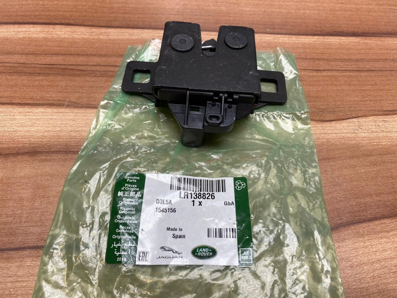 535123508 LR173841 LR138826 Kaput Kilidi Sensörlü Orijinal | Land Rover ...