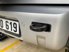 Defender Arka Tampon Çeki Demir Kapağı Sol LR149776