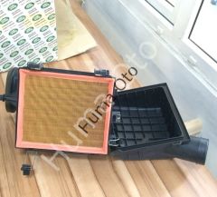 P38 Hava Filtre Kutusu ESR4085 Range Rover