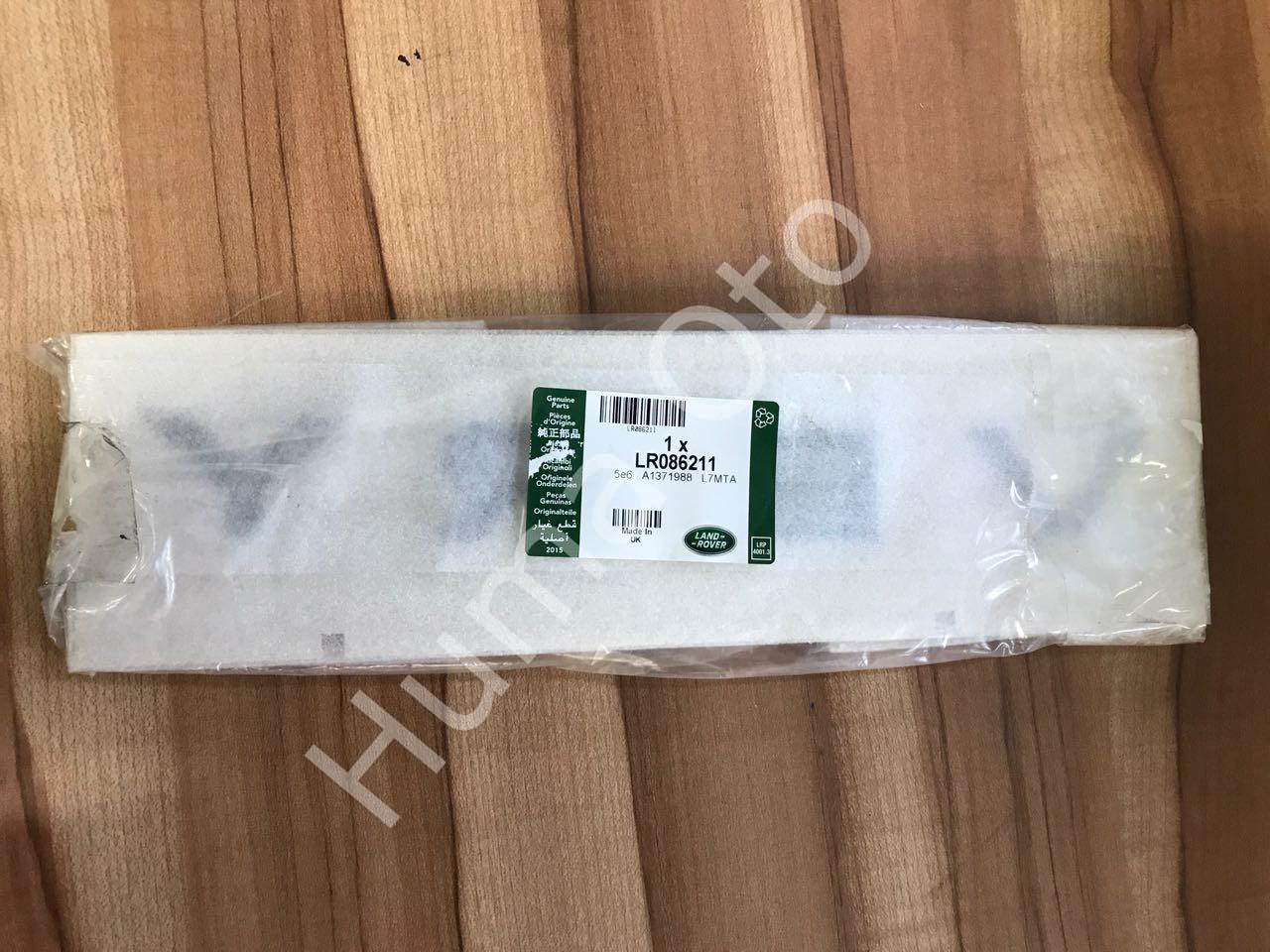 Discovery Sport Kaput Yazısı LR086211