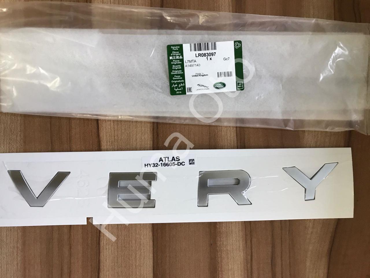 LR189125 Discovery 5 Kaput Yazısı VERY LR083097