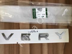 LR189125 LR083097 Kaput Yazısı VERY Discovery 5