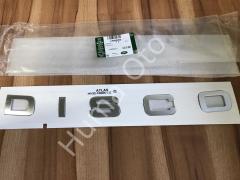 Discovery 5 Kaput Yazısı DISCO LR083096