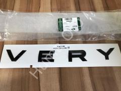 LR189127 LR082803 Kaput Yazısı VERY Discovery 5