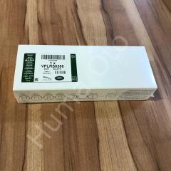 Click and Go Bracket VPLRS0388