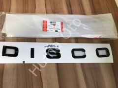LR189126 LR082802 Kaput Yazısı DISCO Discovery 5