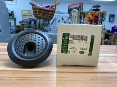 Freelander 1 Depo Kapağı WLD000040PMA