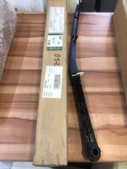 Range Rover Eraser Arm Right LR015244