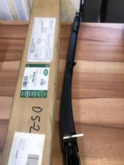 Range Rover Eraser Arm Right LR015244