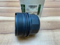 2.0 Yağ Filtre Kapağı LR073670 JDE37129