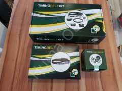 Freelander 1.8 Triger Seti LHN100560L