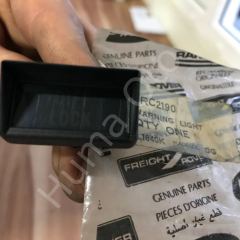 Diff Lock Lambası PRC2190