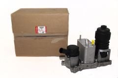 LR006427 Yağ Soğutucu Orijinal Komple 3.6 V8 Range Rover