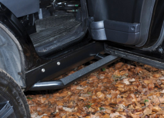 Discovery 3 4 Side Step Rock Protector DA7533