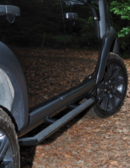 Discovery 3 4 Side Step Rock Protector DA7533