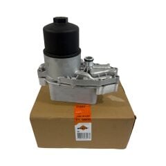 LR040738 LR013149 JDE8715 Yağ Soğutucu Komple NRF