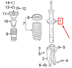 LR095862 Shock Absorber Front Right or Left Discovery 5